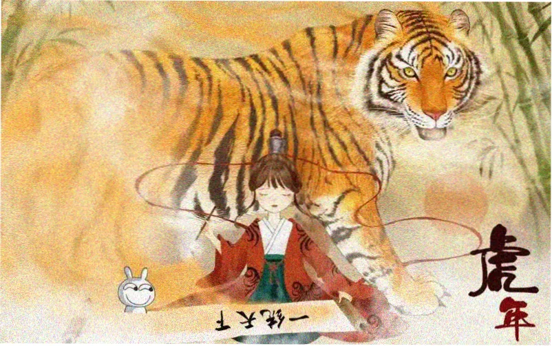 跟踪漫画本周主推作品横幅