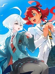 跟踪漫画风筝与追踪者封面